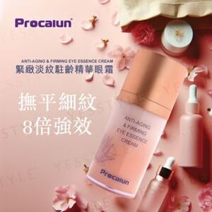 Procalun - Anti-Aging & Firming Eye Essence Cream 15ml