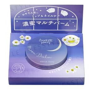 BCL - Vecua Honey Wonder Honey Moon Balm 15g