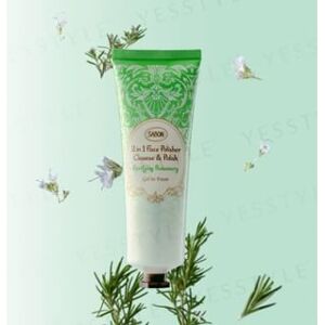 Sabon - 2 in 1 Face Polisher Cleanse & Polish Purifying Rosemary 125ml