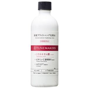 TUNEMAKERS - Undiluted Solution Brightening Lotion 120ml