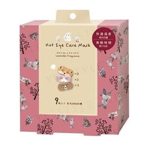 HONYARADOH - Fox & Rabbit & Bear Hot Eye Care Mask Lavender 9 pcs