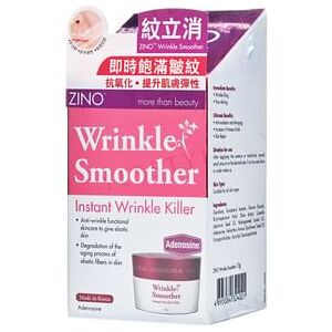 1030357406 Zino - Wrinkle Smoother Balm 15g