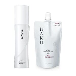Shiseido - Haku Active Melano Releaser Brightening Face Lotion