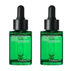 Pyunkang Yul - Ultimate Calming Solution Ampoule Bundle Set 2 pcs