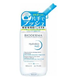 Bioderma - Hydrabio H2O Moisturising Micellar Water Makeup Remover 500ml One Handed Push Pump