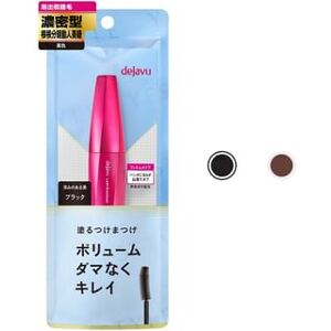 dejavu - Lash Knockout Mascara Extra Volume