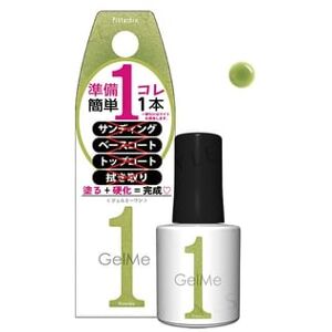 Cosme de Beaute - Gel Me 1 Nail Color 109 Pistachio 10ml
