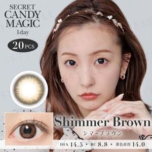 Candy Magic - Secret Candy Magic 1 Day Color Lens Shimmer Brown 20 pcs
