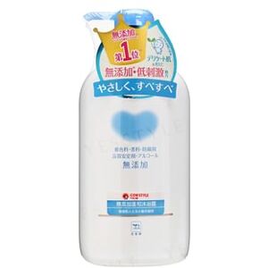 Cow Brand Soap - Additive Free Body Soap