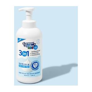 Formal Bee - Kids 3in1 Antibacterial Foaming Hand Wash Clean Soap 1000ml