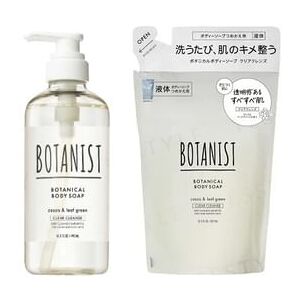 BOTANIST - Botanical Body Soap Clear Cleanse