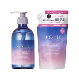 YOLU - Calm Night Care Body Soap