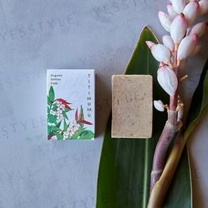 TITIMUMU - Shell Ginger Soap 100g