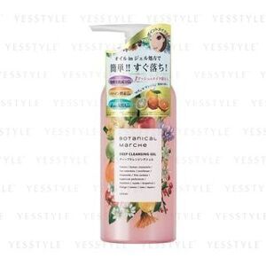 1078435454 H&B Lab - Botanical Marche Deep Cleansing Gel 300ml