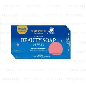 1067233436 Shabondama Soap - Beauty Soap For Face & Body 100g x 3