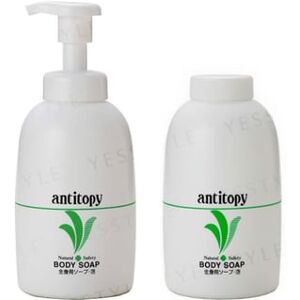 Nippon Olive - Antitopy Body Soap