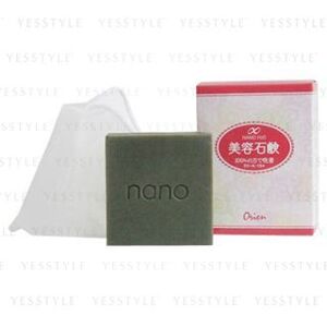 1073579005 Orien - Skin Fasting Beauty Soap Lavender 110g