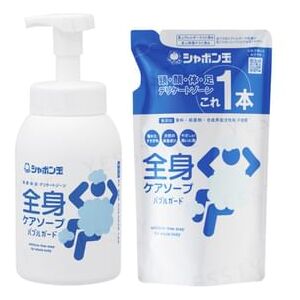 Shabondama Soap - Bubble Guard Additive-Free Soap For Whole Body