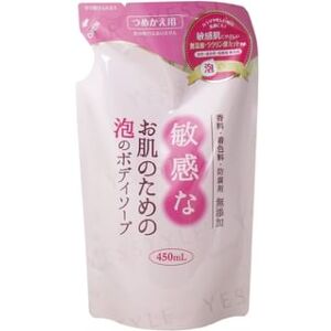 CLOVER - Foam Body Soap For Sensitive Skin 450ml Refill