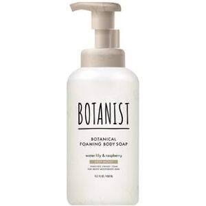 BOTANIST - Botanical Foaming Body Soap Deep Moist 450ml