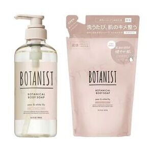 BOTANIST - Botanical Body Soap Mild Care