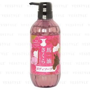 1068719880 Phoenix - Horse Oil Sakura Body Soap 500ml