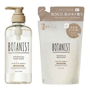 BOTANIST - Botanical Body Soap Deep Moist