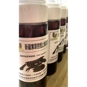 NATURAL.ER - Xinjiang Redroot Gromwell Itch Relief & Anti-Acne Liquid Soap 150ml