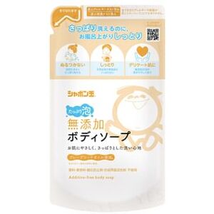 1098573671 Shabondama Soap - Additive Free Soap Plenty Foam Refill 470ml