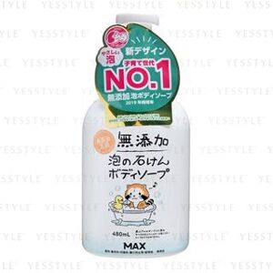 1099201128 MAX - Additive-Free Foam Body Soap 480ml