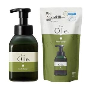 TAIYO YUSHI - Pax Olie Body Soap