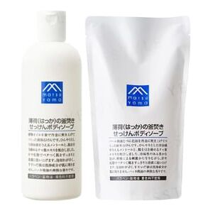 matsuyama - M-mark Light Mint Kettle-Fired Body Soap