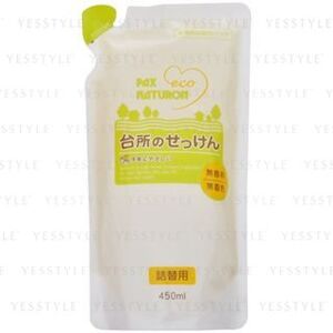 1056829323 Pax Naturon Kitchen Soap Refill 450ml