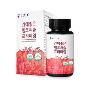 Premium Milk Thistle 700mg x 150 tablets