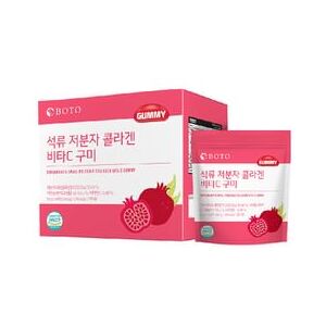 Pomegranate Small Molecule Collagen Vita C Gummy Set 90g x 6 packets