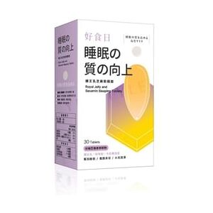 Day Plus+ Royal Jelly and Sesamin Sleeping Tablets 30 Tablets