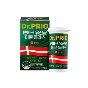 Dr.PRIO Denmark Lactobacillus Immune Plus 350mg x 60 capsules