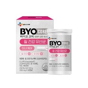 BYOCORE Vaginal Health Probiotics 350mg x 30 capsules