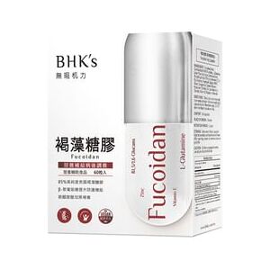 Fucoidan Veg Capsule 60 capsules