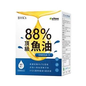 88% Omega-3 Premium Fish Oil Softgels 60 softgels