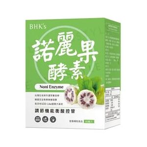 Noni Enzyme Softgel 60 softgels