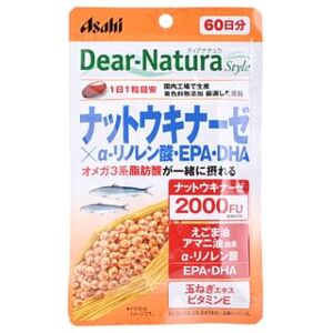 Dear-Natura Style Nattokinase x a-linolenic acid, EPA, DHA 60 days 60 capsules
