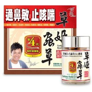 1083106497 Cordyceps Mycelia CS-4 Capsules 60 capsules