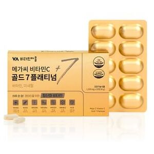 Mega C Vitamin C Gold 7 Platinum 1200mg x 180 tablets