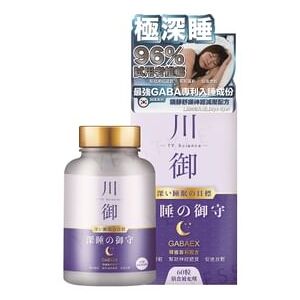 DriftPeace GABAEX 60 capsules