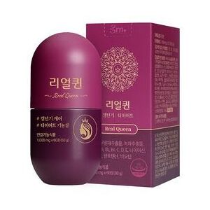Real Queen 1000mg x 60 tablets