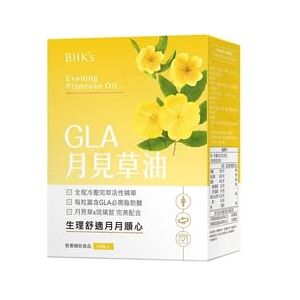Evening Primrose Oil Softgel 60 softgels