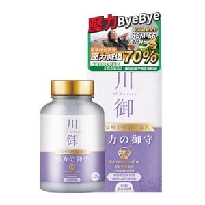 StressFree Sleep Improvement Relaxation 60 capsules