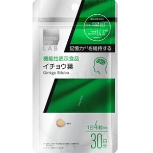 LAB Ginkgo Biloba 30 Days 120 capsules