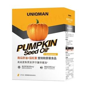 Uniqman Pumpkin Seed Oil + Lycopene Softgel 60 softgels